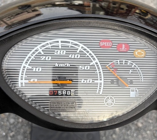 1004.動画あり　ヤマハ　ジョグZR仕様　原付　バイク　50cc 車体　埼玉