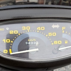 1006.動画ありホンダ　スーパーディオ　原付　2スト　バイク　50cc 車体　埼玉の画像