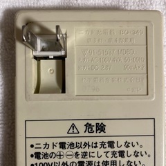 Panasonic ニカド電池専用充電器 BQ-340の画像