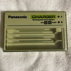 Panasonic ニカド電池専用充電器 BQ-340