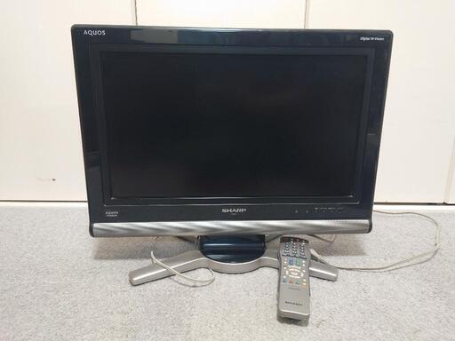 SHARP AQUOS 20インチ液晶テレビ
