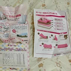 京都西川　ベビー布団　ローズベビー　組ふとん　の画像