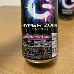エナジードリンク HYPER ZONE エナジーの画像