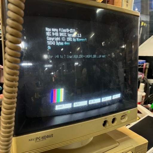 NEC PC-8801MH 起動確認済み　キーボードは不具合？あり　黄ばみ等あります