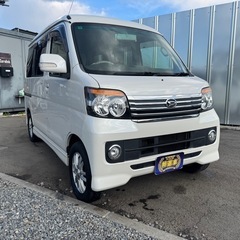 🉐【支払い総額28万円】車検令和7年7月18日H24年式 アトレ...