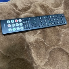 本日のみの値段の画像