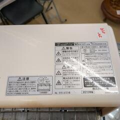 【0円】山善 オーブントースター SYT-81 2010年製　コゲあり(現状渡し)【浜村鹿野温泉ICから3分 買取本舗、 宮本リサイクル 営業時間9～19時 定休日水曜のみ←連絡できませんm(_ _)m】の画像