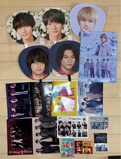 57点以上！ まとめ売り 新品未開封有り キンプリ CD DVD うちわ ペンライト アルバム