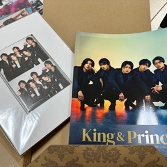57点以上！ まとめ売り 新品未開封有り キンプリ CD DVD うちわ ペンライト アルバムの画像