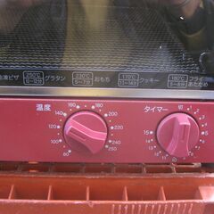 お取引中。★siroca 　オーブントースター　 SBT-204　　赤色の画像