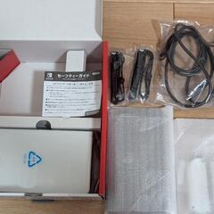 任天堂Switch