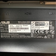 決まりましたASUS 　ゲーミングモニター　の画像