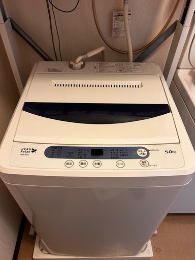 全自動電気洗濯機