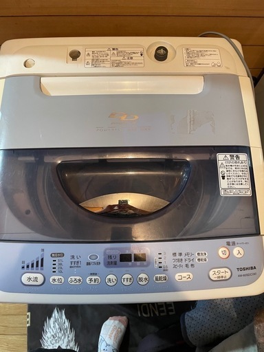 東芝　洗濯機　6kg