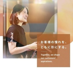 久米川駅近でマツエクサロンを開業してみませんか？