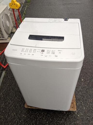 アイリスオーヤマ IAW-T504-W 全自動洗濯機 5.0kg2024年製