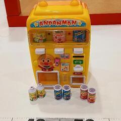 0317-292 アンパンマン　自動販売機