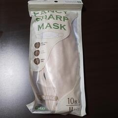 新品☆小顔魅せマスク50枚セットの画像