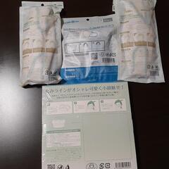 新品☆小顔魅せマスク50枚セットの画像