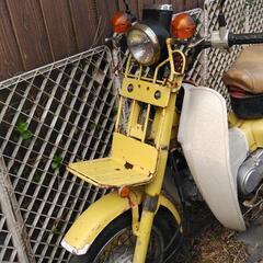 スーパーカブ　MD90 郵政　の画像