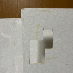 アイカ セラール3枚の画像