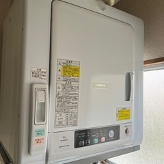 HITACHI乾燥機の画像