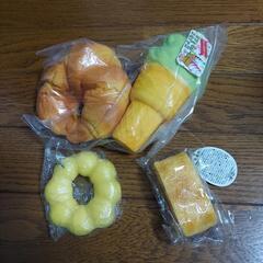 スクイーズ