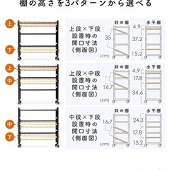 ファイルワゴンの画像