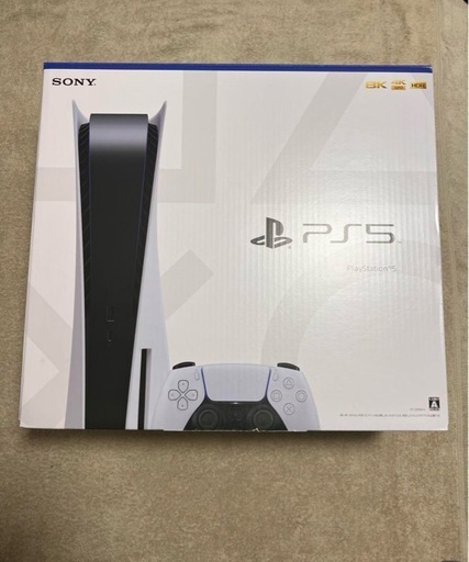 PlayStation 5ディスクエヂィション (CFI-1200A01)