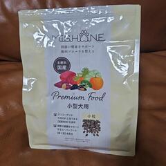 ミシュワン　ドッグフード　小型犬用