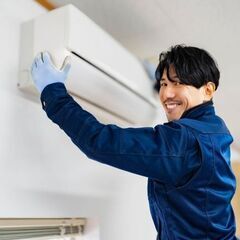 ※急募【業務委託】夏季の限定案件！未経験大歓迎！エアコン修理のお仕事！