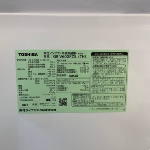 67d7e7fcc8ee6505e3cec681