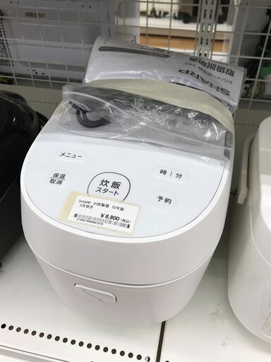 ★ジモティ割あり★ SHARP IH炊飯器 KS-HF05B-W 3合炊き 2022年製 動作確認／クリーニング済み KJ8892