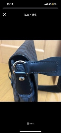 ルイヴィトン