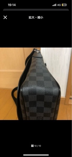 ルイヴィトン