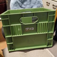 コンテナボックス　グリコ