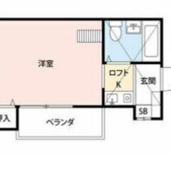 ⭐️敷・礼・仲0円⭐️所沢駅⭐️フリーレント1ヶ月！⭐️浴室乾燥...