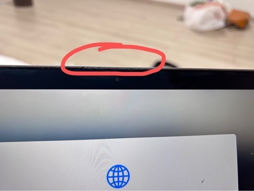 MacBook Air13
