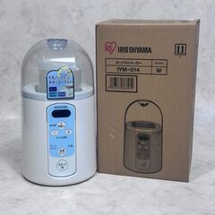 A6938【早い者勝ち‼】アイリス ヨーグルトメーカー IYM-014の画像