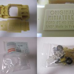 G∝25 ガレージキット OM 102 フォード GT 40 1/43 ル マン 1970 トラヴェリング カー FORD TRAVELING CAR LE MANS 検：希少/レア/入手困難の画像