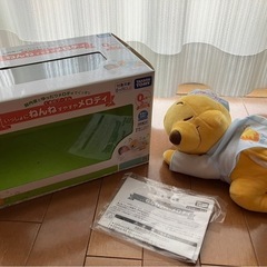 プーさん　いっしょにすやすやメロディの画像