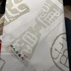 がんこ職人　　お煎餅詰め合わせの画像