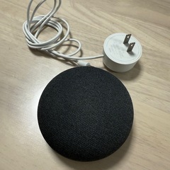 【受け渡し予定】Google スマートスピーカー