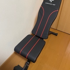 引取限定　 シットアップベンチ＋ダンベル15kg×2