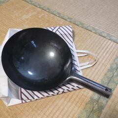 🧑‍🍳NAKAO 鉄中華（北京）鍋　N-113  27cm