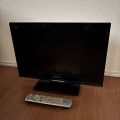 【相談中】パナソニック　19型液晶テレビ