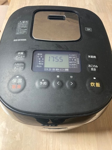 お話し中　炊飯器 1升炊き アイリスオーヤマ IH RC-IK10-B 10合 IH炊飯器