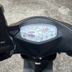 アドレスV50 自賠責保険3年付きの画像