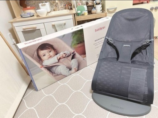 ベビービョルン　バウンサー