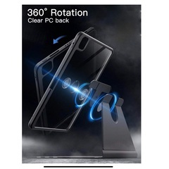 iPadケースを必要な方に差し上げます。新品です。の画像